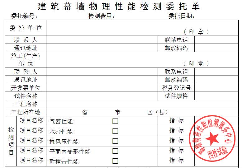 点击打开原图