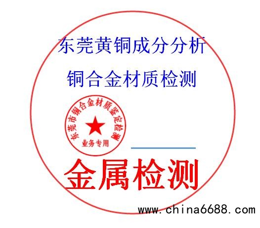 QQ截图20211008142534
