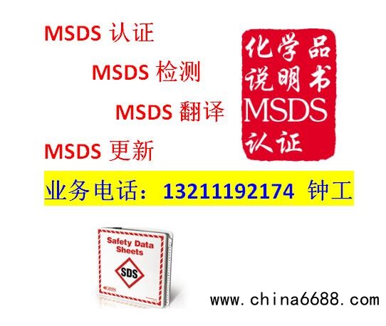 QQ截图20211018091955