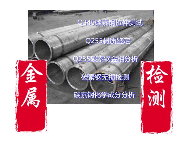 点击打开原图