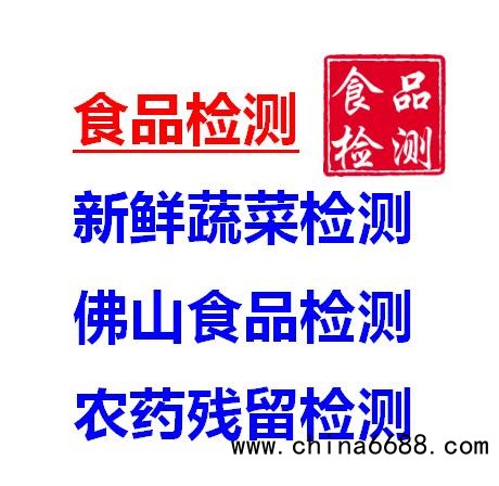 QQ截图20211109140044