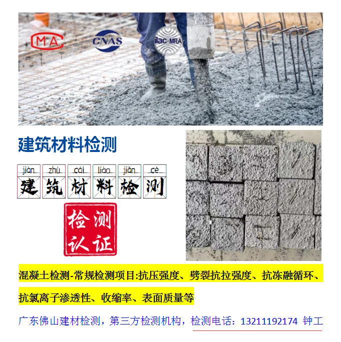 微信圖片_20211125141936.png