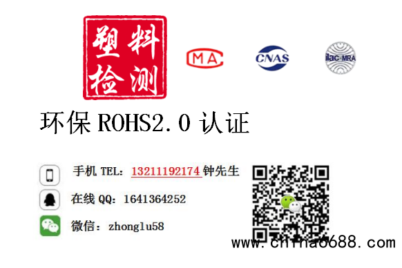 QQ截图20211126142941