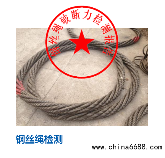 QQ截图20211129105511