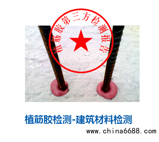 QQ截图20211129105826