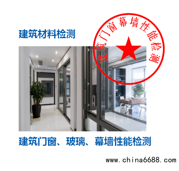 点击打开原图 QQ截图20211129111247