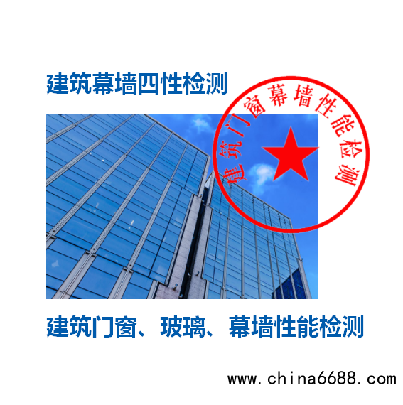 QQ截图20211129111634
