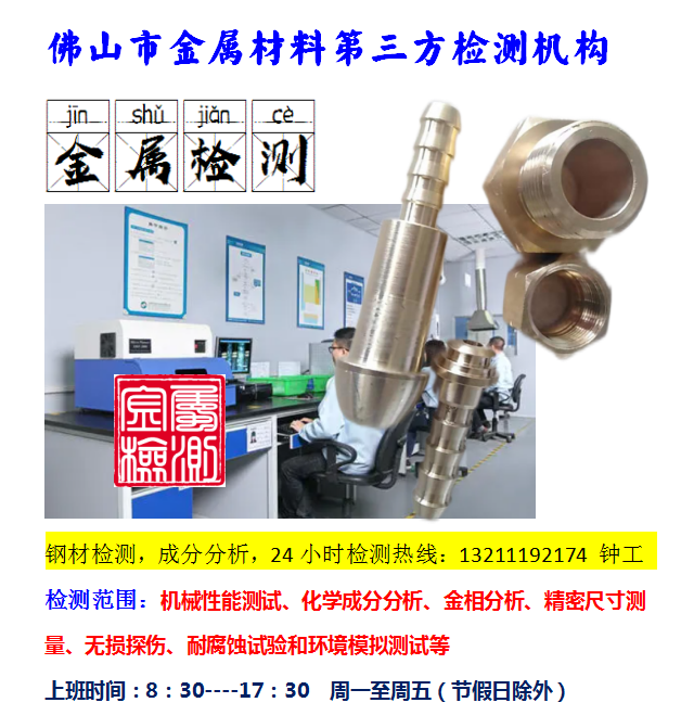 1638255301559115.png QQ截图20211130145451.png
