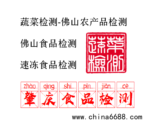 QQ截图20211213112713