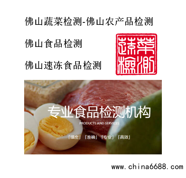 点击打开原图 QQ截图20211213113015