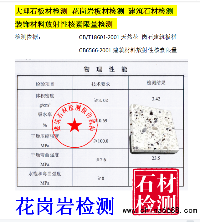 点击打开原图 微信图片_20211213142951