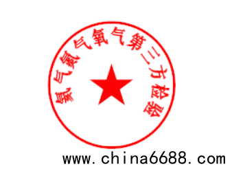 QQ截图20211223094943