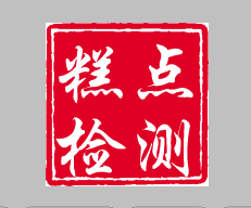 QQ截图20220114084905
