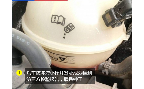 QQ截图20220401135315.png