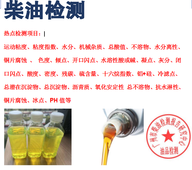 1650250234427912.png QQ截图20220418092227.png