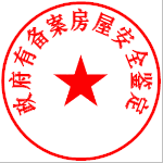 QQͼ20220421134438.png
