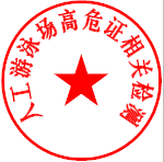 QQͼ20220421134910.png