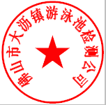 QQͼ20220421135906.png