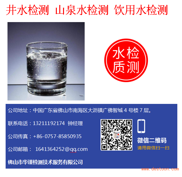 QQ截图20220715143901