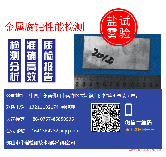 QQͼ20220718100053