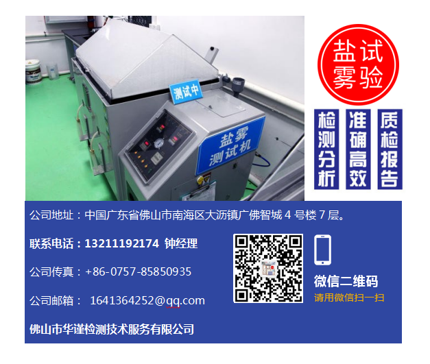 1658214841990650.png image.png