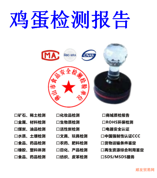 QQͼ20220808135159