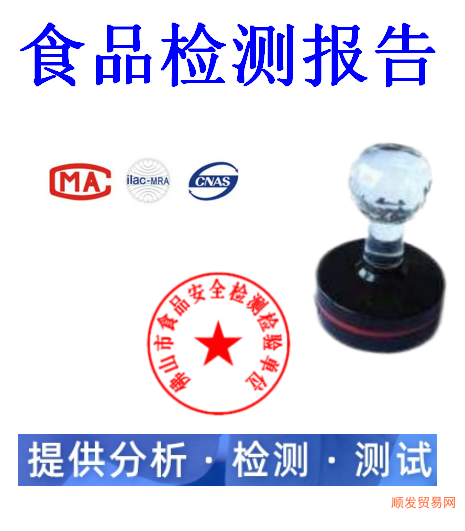 QQͼ20220808135931