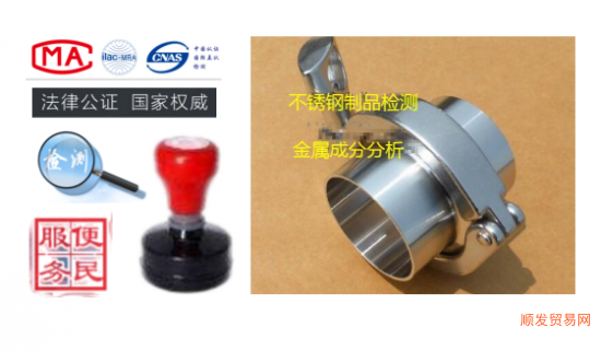 QQ截图20220809091018