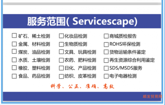 QQ截图20220813183629