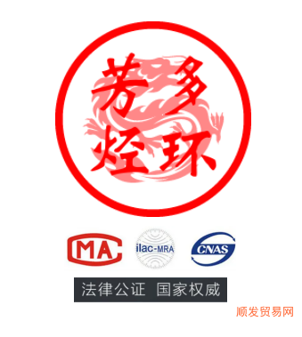 QQ截图20220822114219