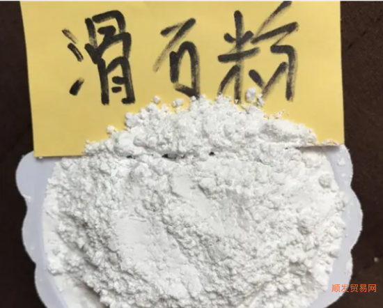QQ截图20220824085931