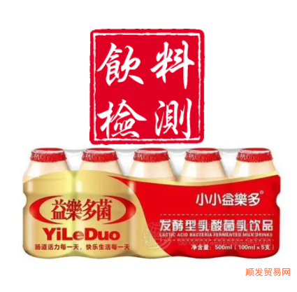 QQ截图20220826084530