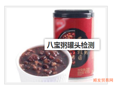 QQ截图20220826140625