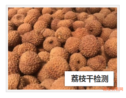 QQ截图20220827105801