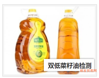 QQ截图20220828122901