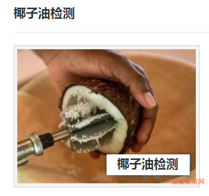 QQ截图20220828123250