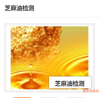 QQ截图20220828123625