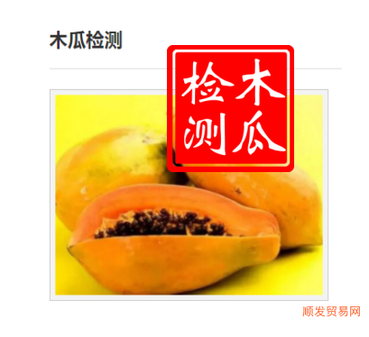 QQͼ20220831091150