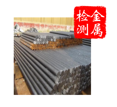 QQ截图20220921163156