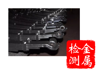 QQ截图20220921163844