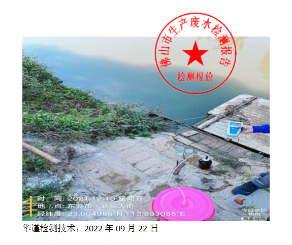 QQ截图20220922111414