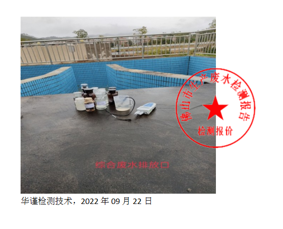 QQ截图20220922112034