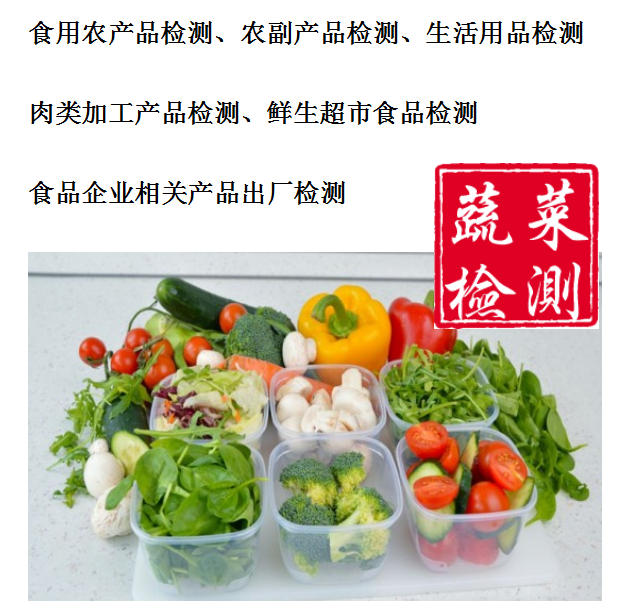 QQ截图20220923090439