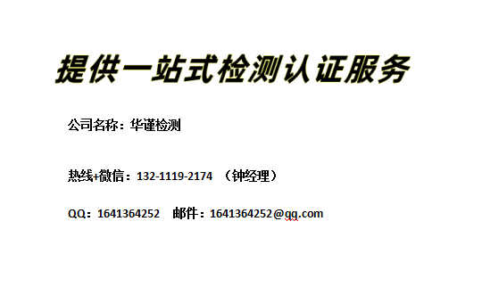 QQ截图20221010165907