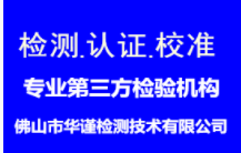 1669855564252119.png image.png