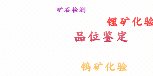 ʯ.gif