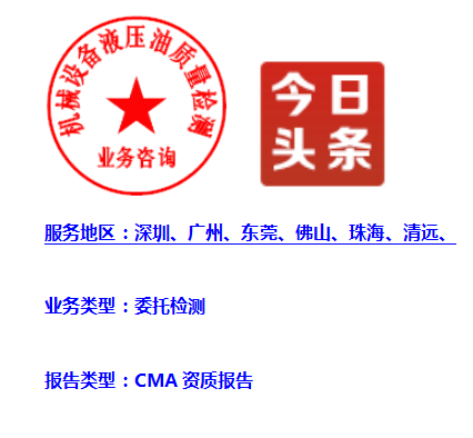 ɽле豸Һѹ-2023Ѹ.png