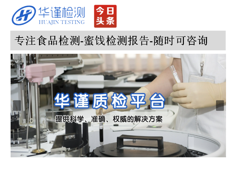 1689493104124403.png image.png