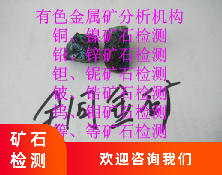 1692693504375040.png