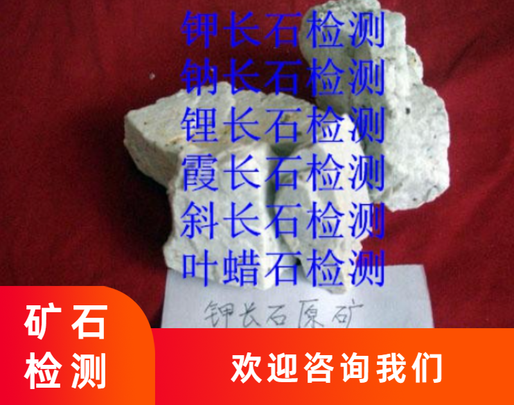 1692693506516598.png